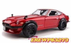 地球 マイスト 1/18 1971 ダットサン 240Z Maisto 1/18 1971 Datsun 240Z レース スポーツカー ダイキャストカー