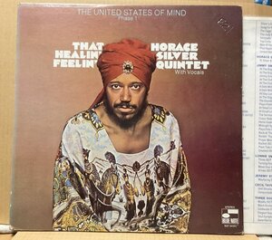 HORACE SILVER QUINTET/THAT HEALIN`FEELIN`/van gelder 刻印/ネタ