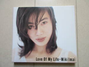 CD　Love Of My Life/今井美樹