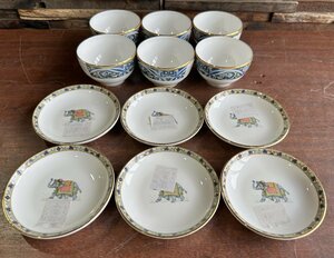 中古？ WEDGWOOD ウェッジウッド　ブルーエレファント　BLUE　ELEPHANT　湯呑 茶托　6客セット