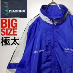 【希少品】DIADORAナイロンJKTCLARK COLLEGE SOCCER