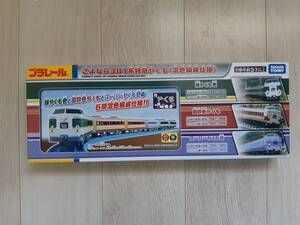 プラレール さよなら381系特急やくも　(混色編成仕様) タカラトミー JR　TAKARA TOMY