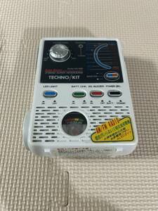 【同梱不可】☆動作確認済み★TECHNO KIT☆手回し防災ラジオ★HR-055☆★KI-1017-1