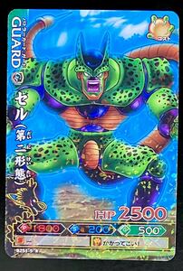 即決 ドラゴンボール改 ドラゴンバトラーズ セル B251-5