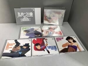 CD 大野雄二 ルパン三世BOX Part2