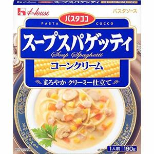 ハウス パスタココ スープスパゲッティ コーンクリーム 190g×10個