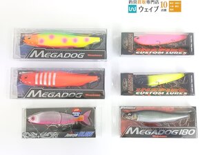 ガンクラフト 邪鮎 ジョインテッドクロー 178F・エバーグリーン アマゾン 160mm 43.0g・メガバス メガドッグ 220等計6個 ※注有