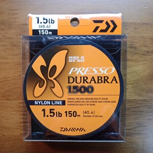 【新品未使用】プレッソ デュラブラ 0.4号 150m/ダイワ PRESSO ナイロン ライン 釣糸 エリアトラウト 1.5lb