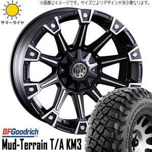 265/65R17 サマータイヤホイールセット RAV4 etc (BFGoodrich Mud-Terrain KM3 & MYRTLE MONSTER 5穴 114.3)