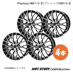 Precious HM-1 V-II マークX 130系 4WD ホイール 4本【20×8.0J 5-114.3 INSET35 リッシュ】HOT STUFF