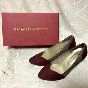 数回使用のみ美品【ORiental TRaffic/オリエンタルトラフィック】バイカラー パンプス (37) グレー レッド スエード調