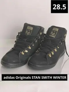 adidas Originals STAN SMITH WINTER