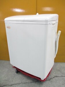 ☆HITACHI 日立 自動二槽式電気洗濯機 洗濯4.5kg/脱水5.0kg PA-T45K5 2017年製 直接引取OK w663