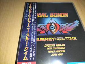 未使用 DVD ニールショーン Neal Schon ジャーニー・スルー・タイム Journey Through Time ［DVD+3CD］ / ディーン・カストロノヴォ 