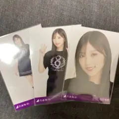 乃木坂46 与田祐希 生写真 8thBDライブTシャツ コンプ