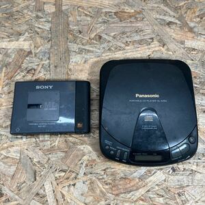 ok/1円〜/Panasonic/パナソニック/SONY/ソニー/ポータブルCDプレーヤー/MDプレーヤー/ウォークマン/MZ-E2/SL-S150/動作未確認/現状品