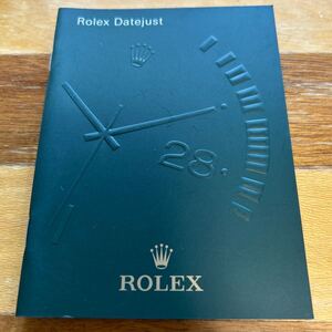  4022【希少必見】ロレックス デイトジャスト 冊子 2010年度版 ROLEX DATEJUST 定形郵便110円可能