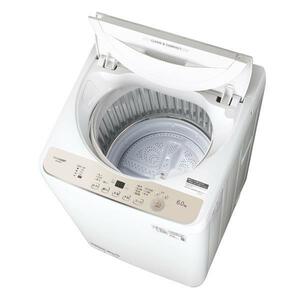 新品☆シャープ タテ型 全自動洗濯機 洗濯 6kg ステンレス 穴なし槽　送料無料171
