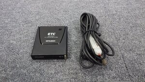 122 ETC 三菱電機 EP-9U57V 001CYBB1059 X792T06973 アンテナ分離型 普通車用