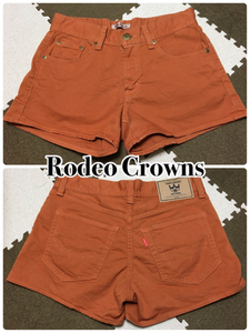 Rodeo Crowns ロデオクラウンズ 茶色 ショートパンツ ホットパンツ サイズ1 美品 シェルター SHEL