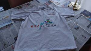 2007年　台湾　台東之美鐵人三項國際賽　Ｔシャツ