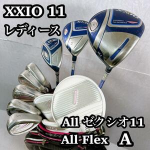 【All ゼクシオ11】　XXIO11 レディースセット　フレA MP1200