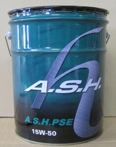 A.S.H アッシュ エンジンオイル PSE 15W-50 20L