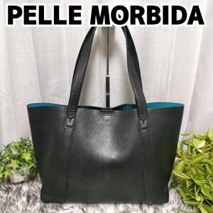 PELLE MORBIDA トートバッグ レザー ブラック ペッレモルビダ バッグ 黒 革 ブルー ビジネスバッグ 男性 ショルダーバッグ メンズ 