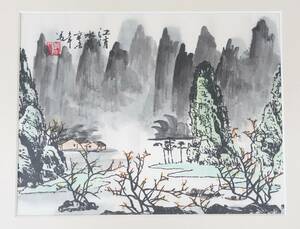 近代美術　アート　芸術　 ＊中国　中國古玩　水彩画＊江清水碧　＊落款　印有　銘　在銘　 ＊山水風景　江清風景画 ＊古物　古美術　骨董