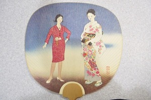 中古■昭和レトロ うちわ 団扇 詳細不明 女性 着物 かくは 宮川 ひろさき 弘前 青森 津軽 日本画