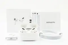 Airpods Pro MWP22J/A 元箱付き