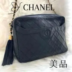 シャネル CHANEL チェーン ショルダーバッグ マトラッセ ココマーク 黒