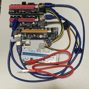 【中古】ライザーカード 4個セット PCIE1X to 16X / VER009S 2個 VER008S 1個 VER006 1個 / 電源コネクタ変換ケーブル・USBケーブル付属