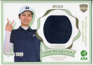 2024 EPOCH JLPGA ROOKIES & WINNERS 日本女子プロゴルフ 與語優奈 メモラビリアカード (/130) ウエア RC ルーキー ②