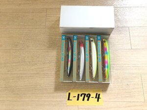 ☆ komomo コモモ SF-145 4個セット ☆★ 未使用品