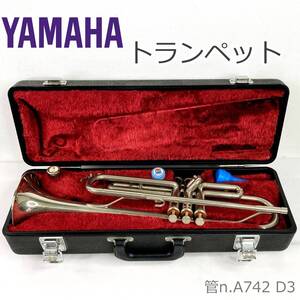 【中古】 YAMAHA ヤマハ　トランペット　YTR-1310　ハードケース付