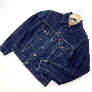 リーバイス ☆ LEVIS 71557 0208 ビッグE 復刻 4th レプリカ デニムジャケット Gジャン 36 濃紺 毛羽立ち 大定番 一着は欲しい◎■FD164