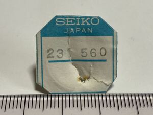 SEIKO セイコー 231560 1個 新品1 未使用品 長期保管品 機械式時計 歯車 3番車 KS キングセイコー cal5621B 5625A/B 5626A/B 56KS