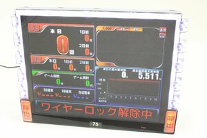 DAIICHI/大一商会 ☆ データカウンター データ郎Ω（オメガ） [DGL-100] スロット用 家庭用電源 ☆ ＃7675