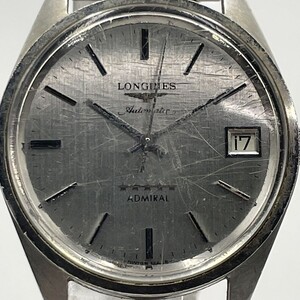 UU319-SK12-838 ◎ LONGINES ロンジン ADMIRAL アドミラル ファイブスター メンズ腕時計 自動巻き デイト 銀文字盤 フェイス約35mm 稼働 ③