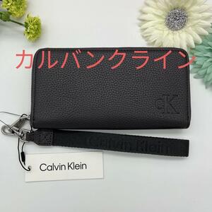 新品 Calvin Klein 財布 長財布 メンズ グレー ロゴ CK