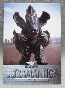 バンダイ◆カードダス マスターズ 円谷ヒーロー列伝1997◆30.守護怪獣マキーナ(ウルトラマンティガ)◆MADE IN JAPAN◆BANDAI1997