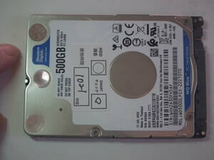 中古動作品・2.5インチHDD WD WD5000LPZX 500GB　SATA⑦