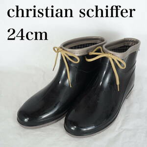 EB5444*christian schiffer*クリスチャン シファー*レディースレインブーツ*24cm*黒