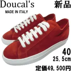 【新品◆5万】DOUCAL