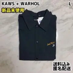 KAWS + WARHOL カウズ＋ウォーホル コーチジャケット Lサイズ