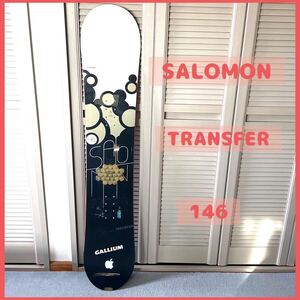 送料無料　SALOMON サロモン TRANSFER スノーボード 板