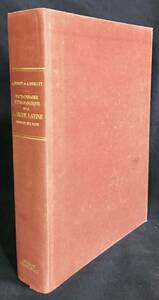 ■フランス語洋書 ラテン語語源辞典：言葉の歴史【Dictionnaire Etymologique de la Langue Latine : histoire des mots】ギリシア語