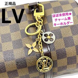 レア 一点物 正規品 LOUISVUITTON ルイヴィトン バッグチャーム M01017 ポルトクレナノグラム キーホルダー ブランド 男女兼用 人気 希少