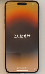 　1円 SIMフリー Apple iPhone 14 Pro Max 256GB ゴールド　 MQ9D3J/A 　スマホ 本体のみ